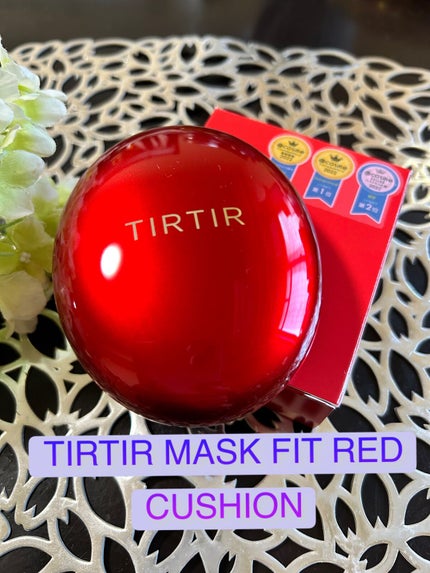 マスク フィット レッド クッション/TIRTIR(ティルティル)/クッションファンデーションを使ったクチコミ(1枚目)