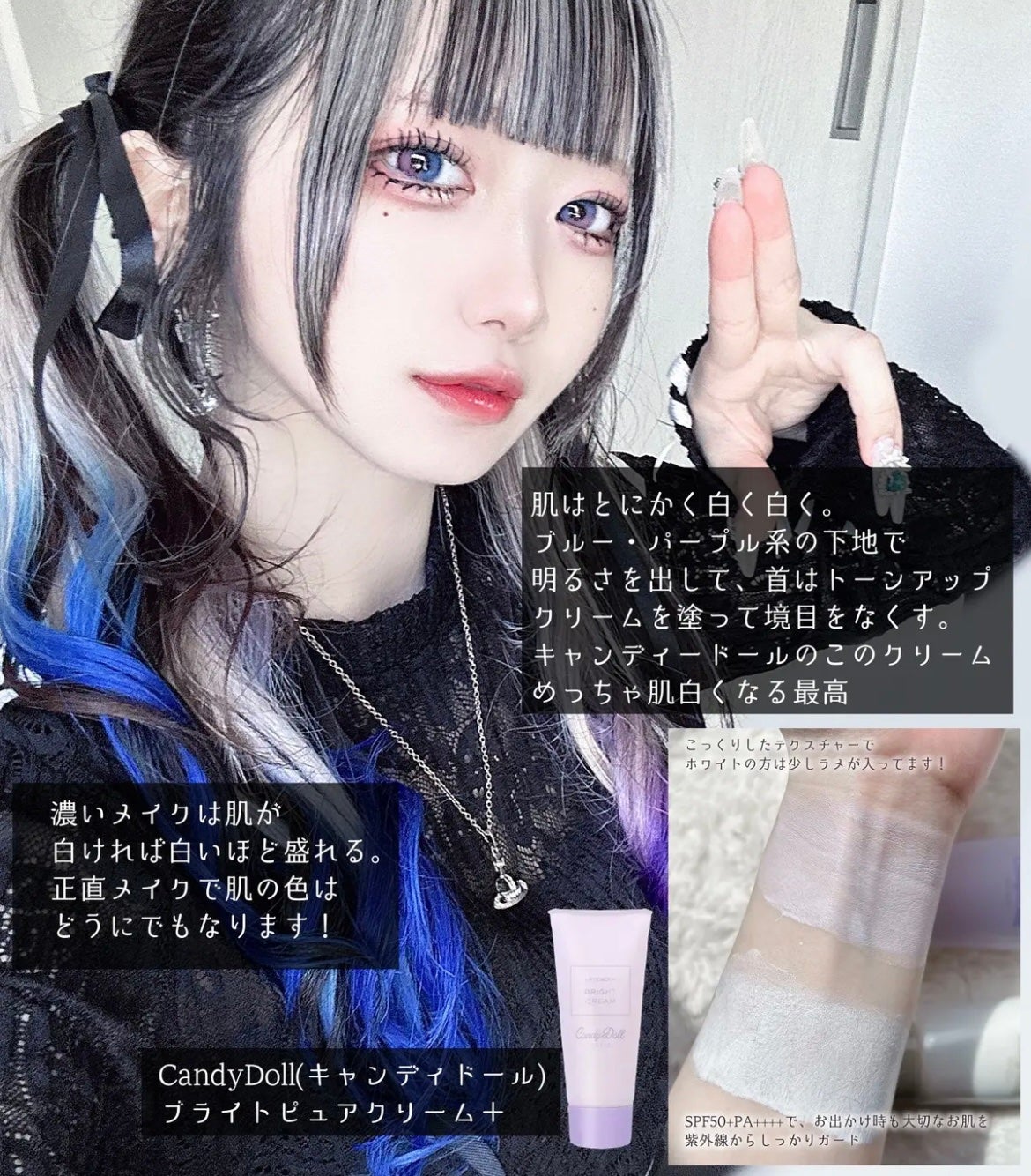 ロング&カールマスカラ アドバンストフィルム/ヒロインメイク/マスカラを使ったクチコミ(2枚目)