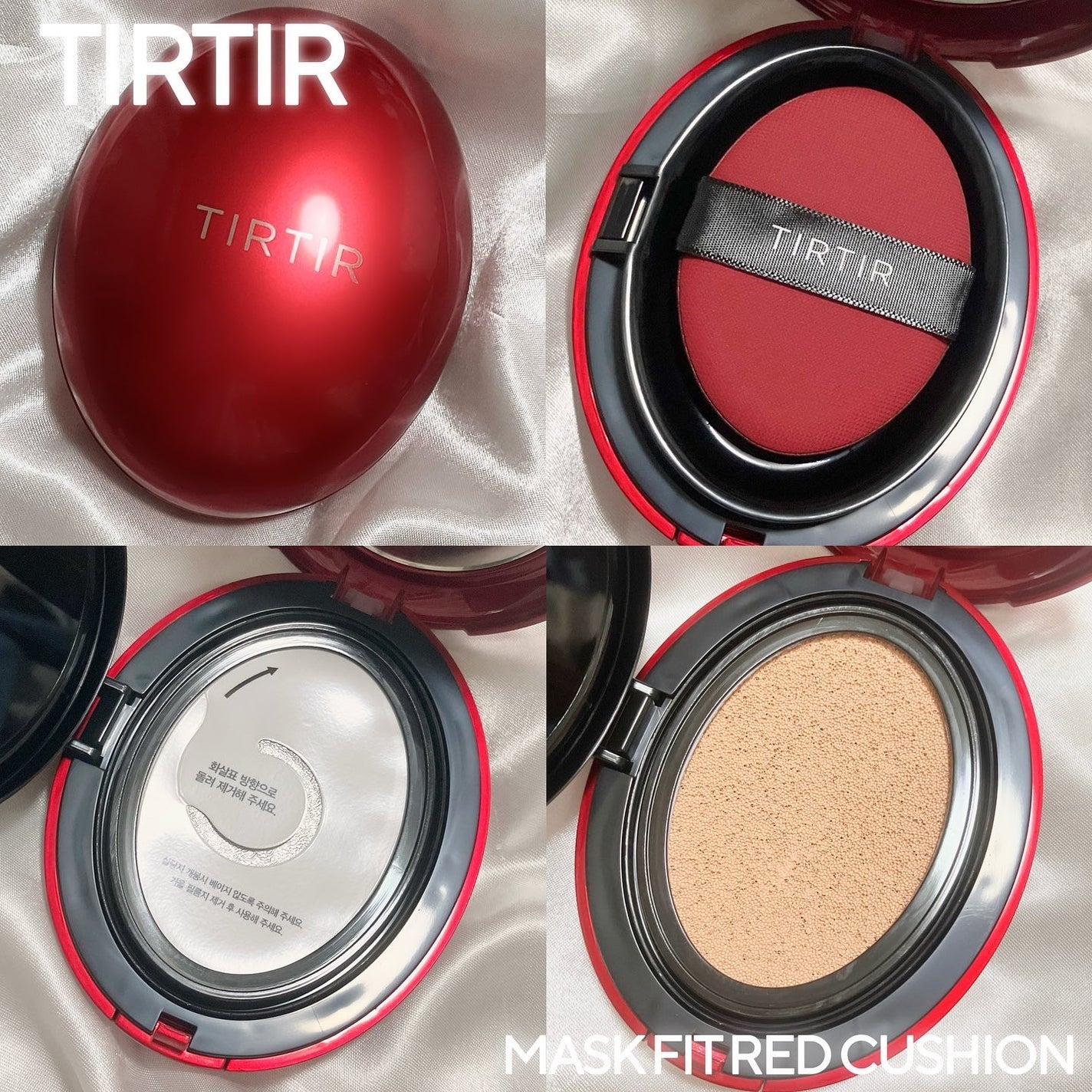 マスク フィット レッド クッション/TIRTIR(ティルティル)/クッションファンデーションを使ったクチコミ(2枚目)