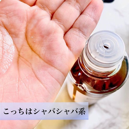 ツボクサエキス/brottle/化粧水を使ったクチコミ(3枚目)