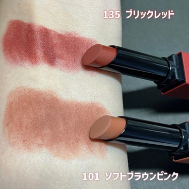 パワーマット リップスティック/NARS/口紅を使ったクチコミ（3枚目）