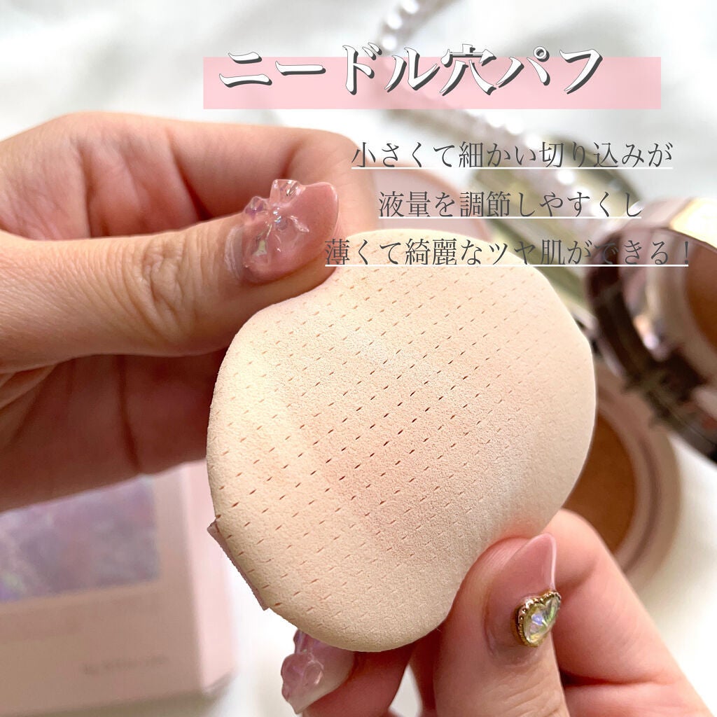 キル カバー グロウ フィッティング クッション/CLIO/クッションファンデーションを使ったクチコミ(2枚目)