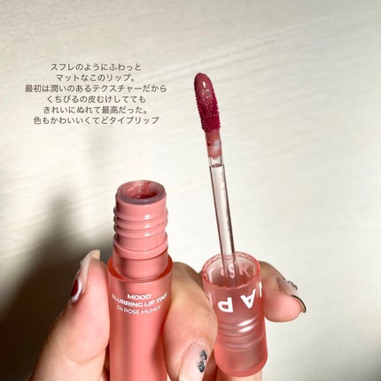 を使ったクチコミ(3枚目)