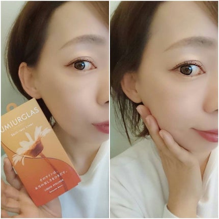 スキルレスライナー/LUMIURGLAS/リキッドアイライナーを使ったクチコミ(3枚目)