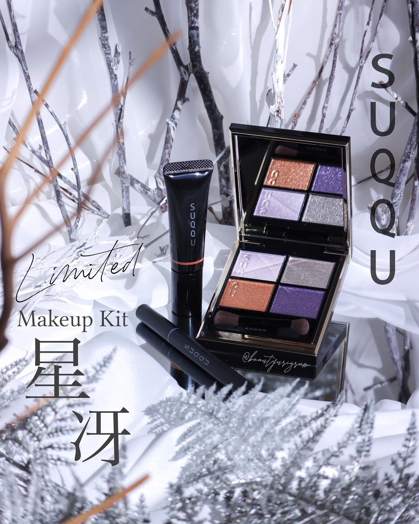 メイクアップアイシャドウ リップ チークおまとめ売りデパコス メイクアップアイシャドウ リップ チークおまとめ売りデパコス メイク