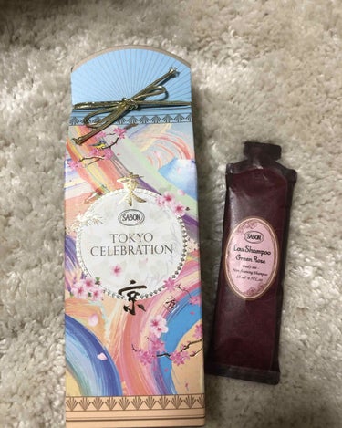 オー ドゥ サボン 80mL/SABON/香水(レディース)を使ったクチコミ（1枚目）