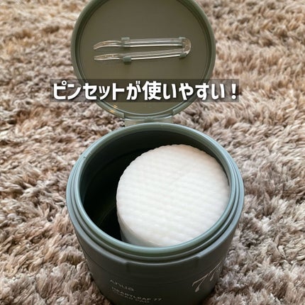 ドクダミ 77 スージングトナー/Anua/化粧水を使ったクチコミ(8枚目)