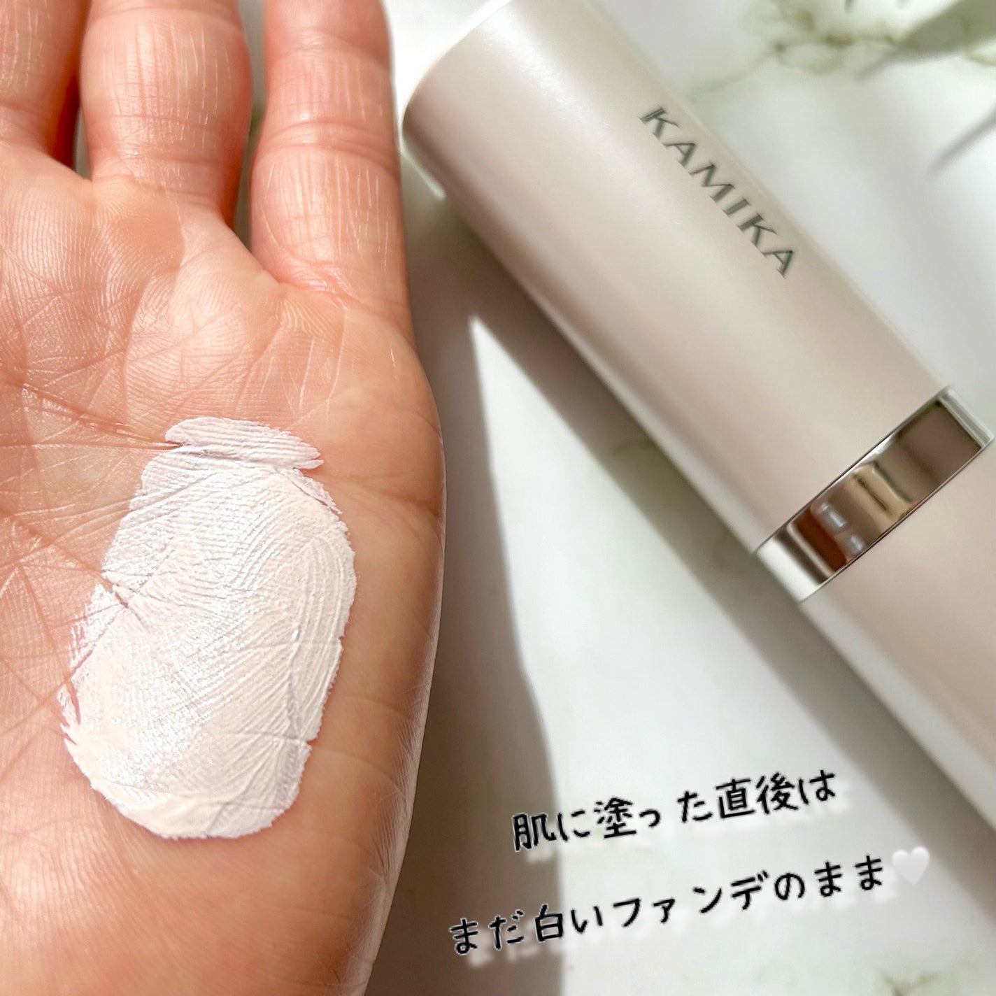 シルキースティックファンデーション/KAMIKA/その他ファンデーションを使ったクチコミ(6枚目)