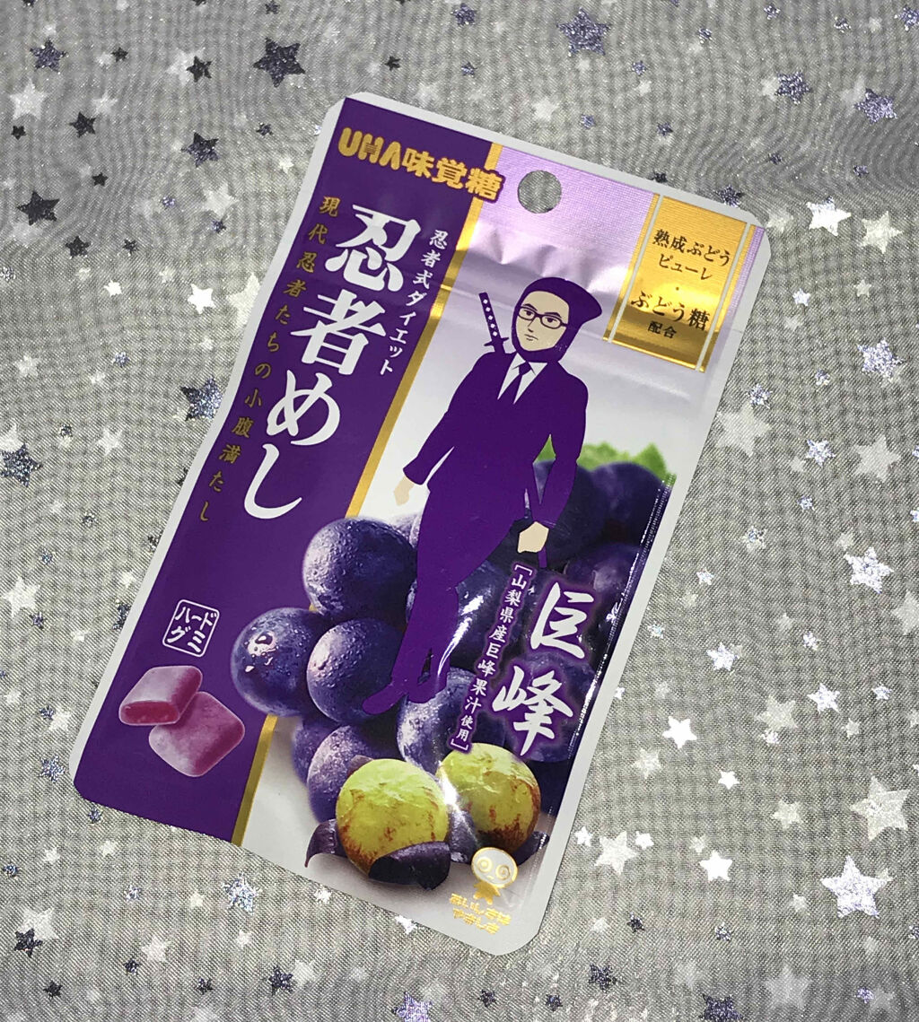 自己紹介/雑談/その他を使ったクチコミ（1枚目）