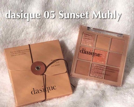 シャドウパレット/dasique/アイシャドウパレットを使ったクチコミ(1枚目)