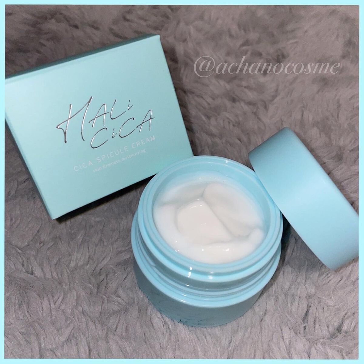 ハリシカシカスピキュールクリーム/ruban/フェイスクリームを使ったクチコミ（2枚目）