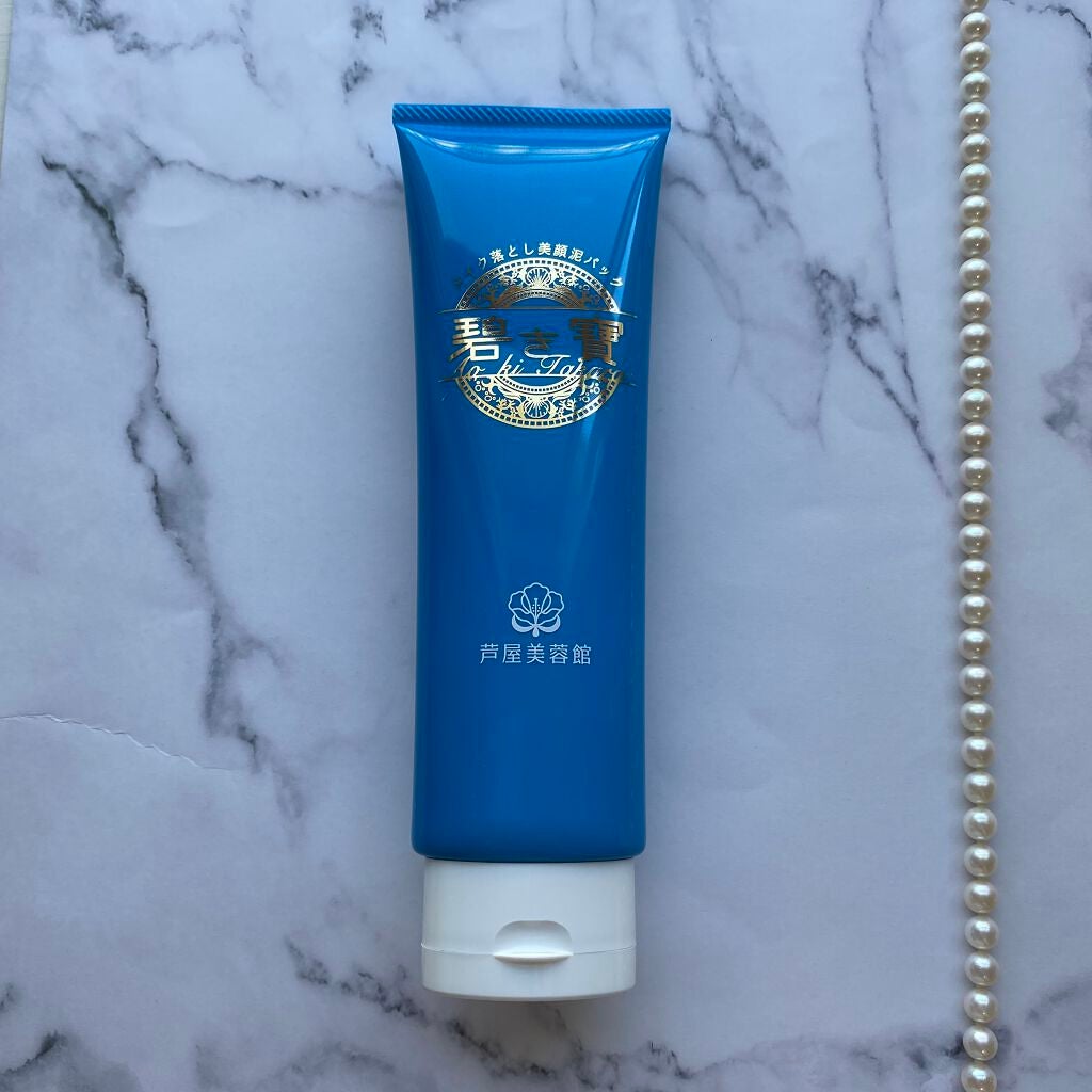 碧き寶(あおきたから)泥パックメイク落とし/芦屋美蓉館/その他洗顔料を使ったクチコミ(1枚目)