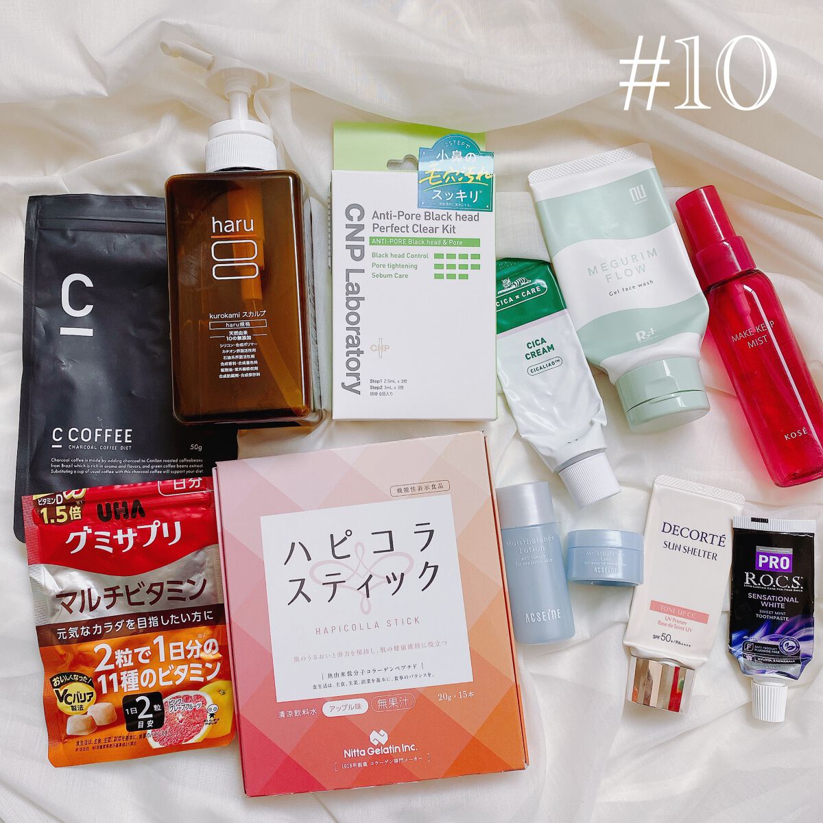 モイストバランス ローション/ACSEINE/化粧水を使ったクチコミ(1枚目)