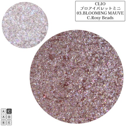 プロ アイパレット ミニ/CLIO/アイシャドウパレットを使ったクチコミ(3枚目)