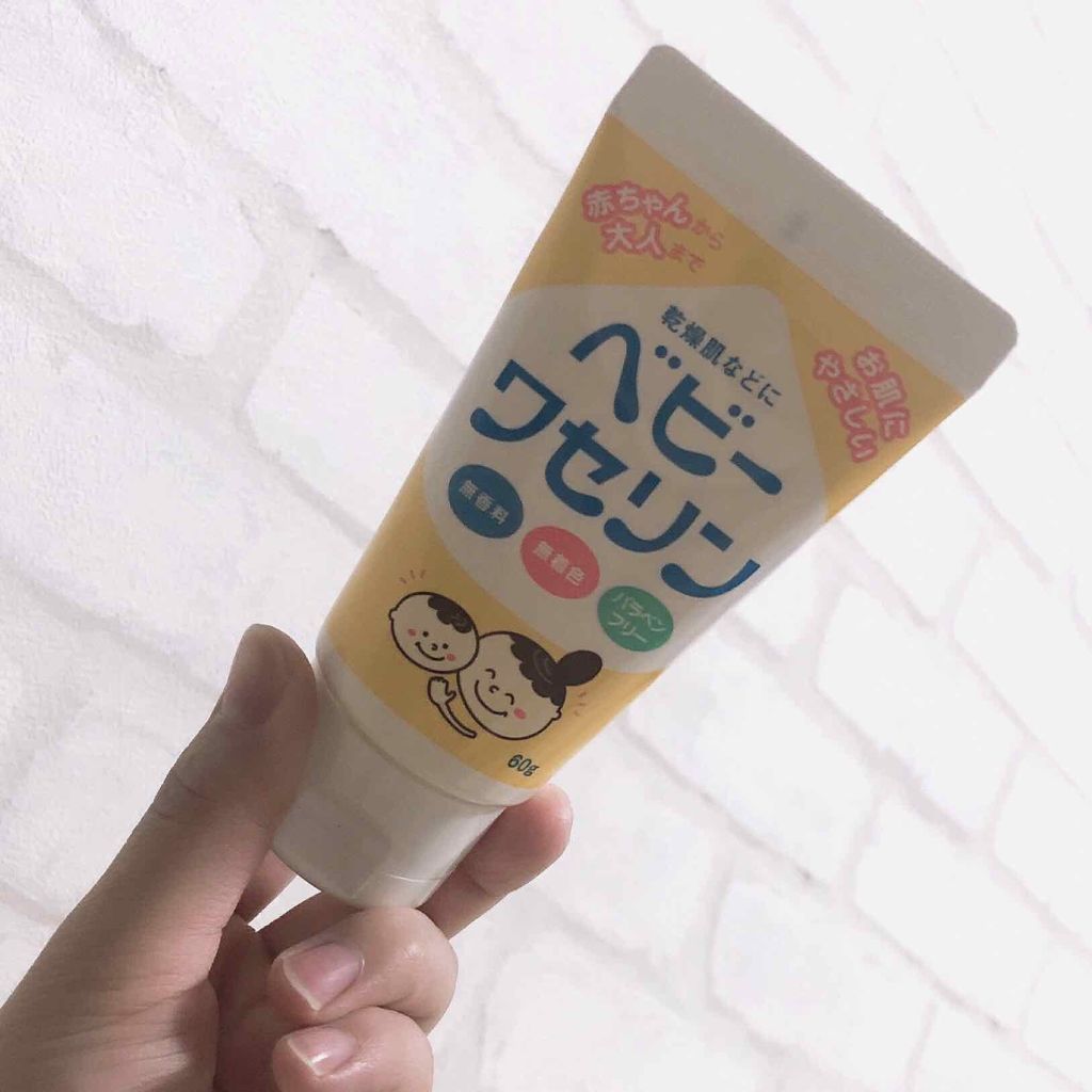 ベビーワセリン/健栄製薬/ボディクリームを使ったクチコミ（2枚目）