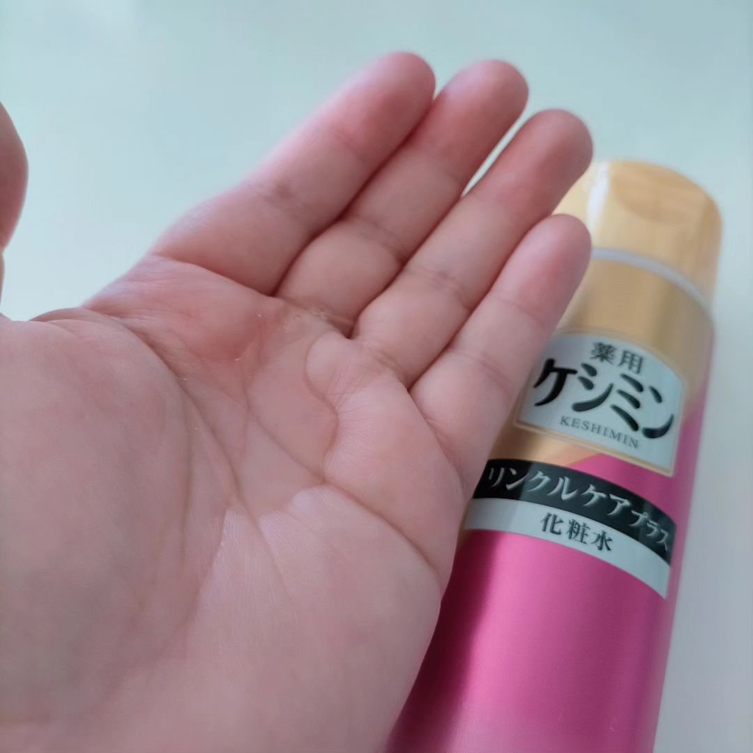 リンクルケアプラス化粧水/ケシミン/化粧水を使ったクチコミ（3枚目）