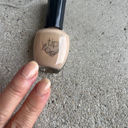 ティップトウネイルポリッシュ/tiptoe/マニキュアを使ったクチコミ(4枚目)