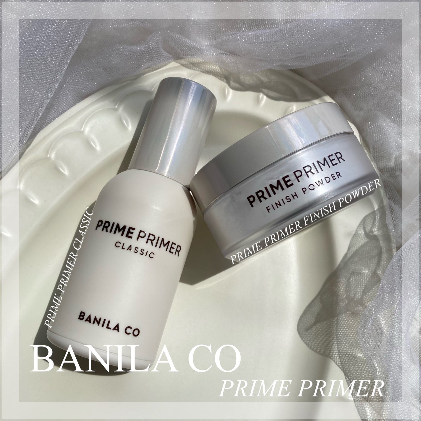 プライムプライマーフィニッシュパウダー/BANILA CO/ルースパウダーを使ったクチコミ(1枚目)