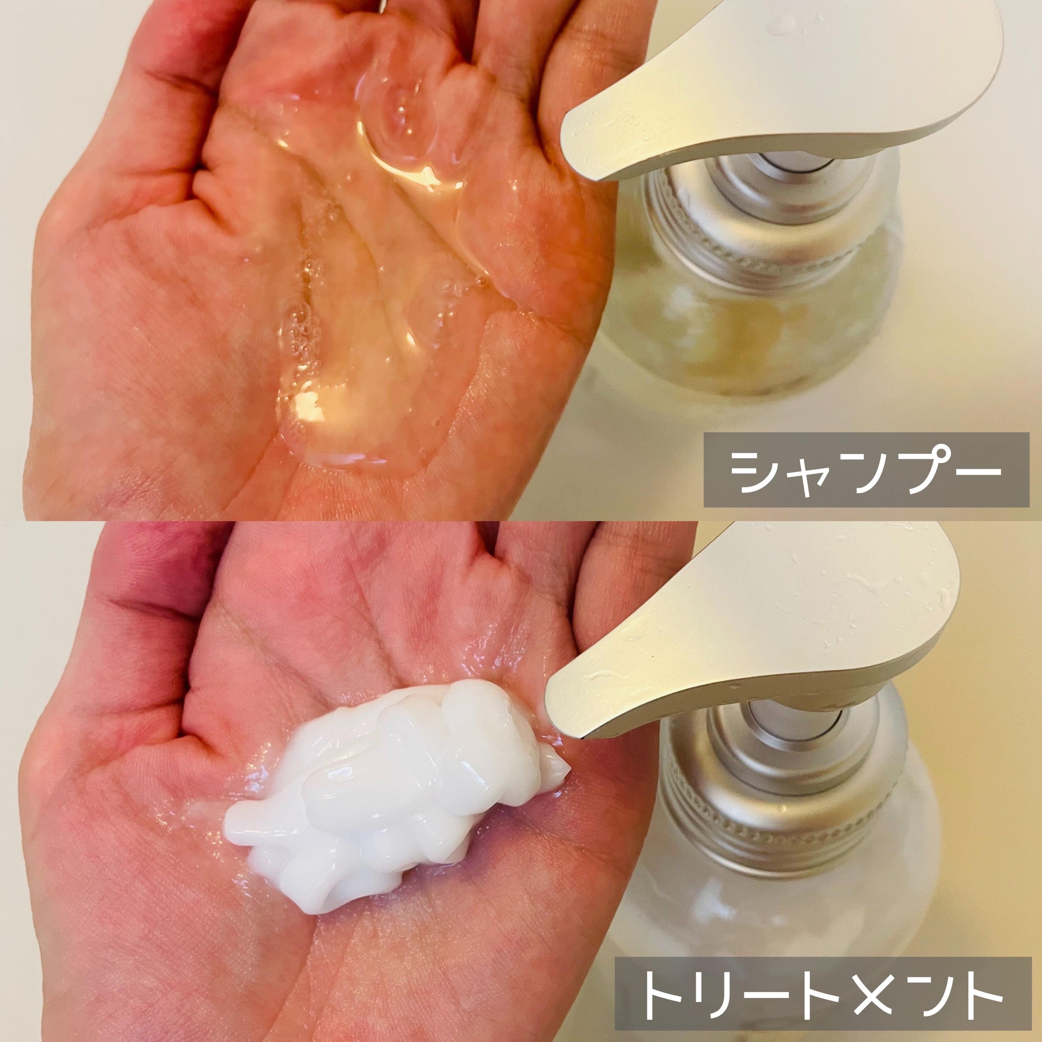 [旧商品]クレンジングリペア＆モイスト 美容液シャンプー／ディープリペア＆アクアモイスト 美容液トリートメント/エイトザタラソ/市販シャンプーを使ったクチコミ（2枚目）