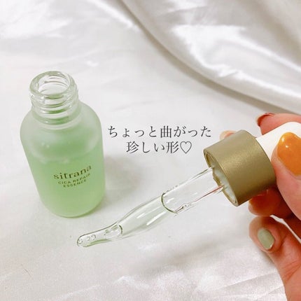 シカリペア エッセンス/sitrana/美容液を使ったクチコミ(3枚目)