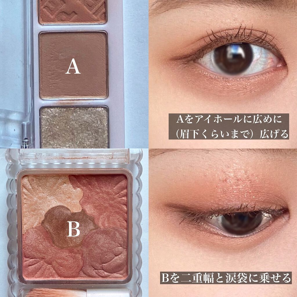 グロウフルールチークス/キャンメイク/パウダーチークを使ったクチコミ（3枚目）