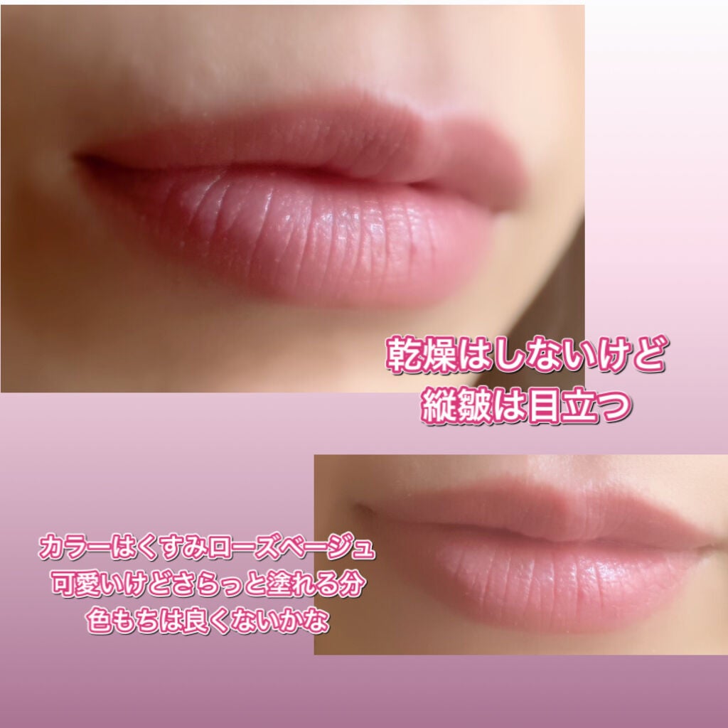 3CE フェイスブラッシュ/3CE/パウダーチークを使ったクチコミ(6枚目)