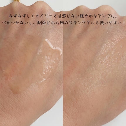 グルタチオングロウアンプル/MEDICUBE/美容液を使ったクチコミ(4枚目)