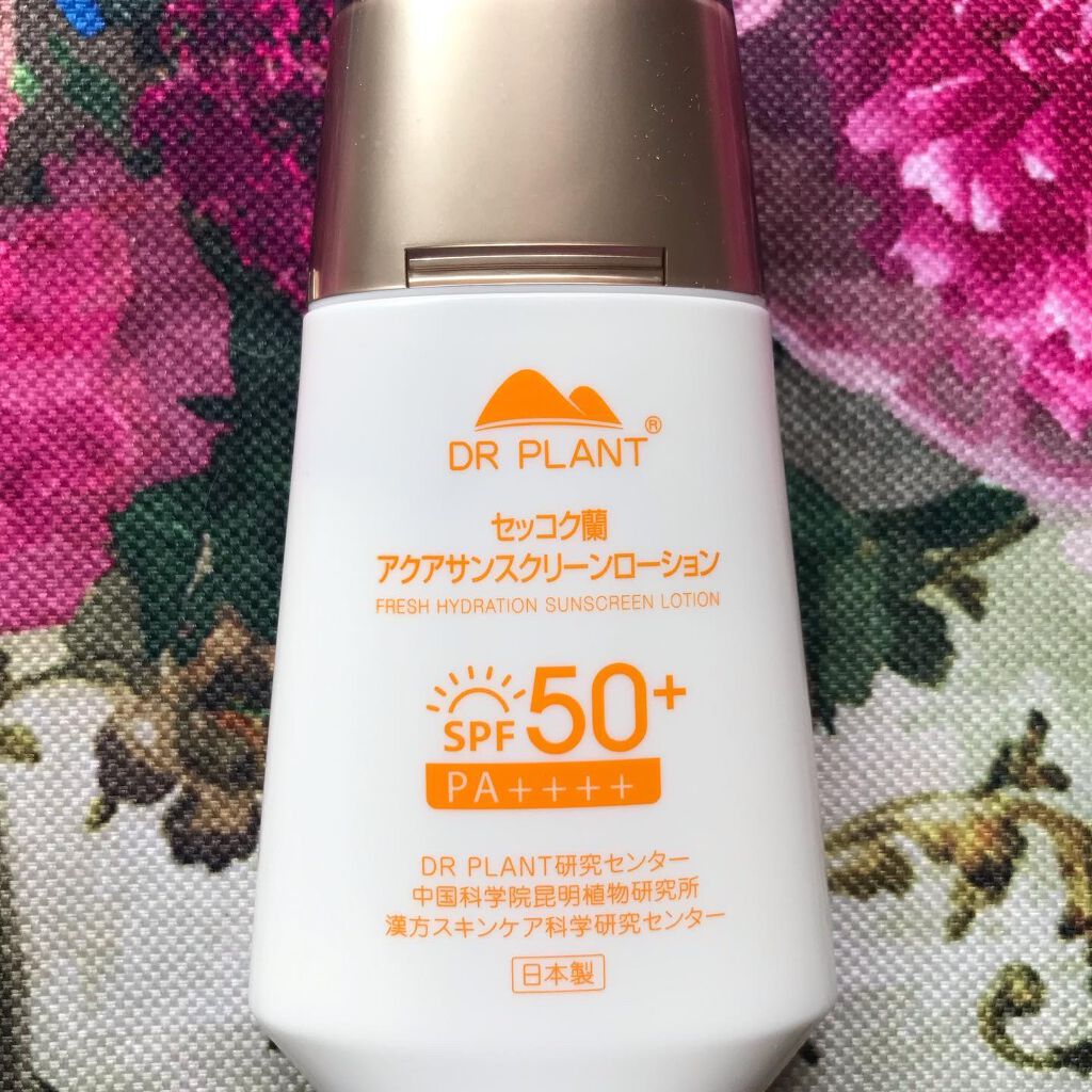 セッコク蘭アクア サンスクリーンローション/DR PLANT/日焼け止めローションを使ったクチコミ(5枚目)