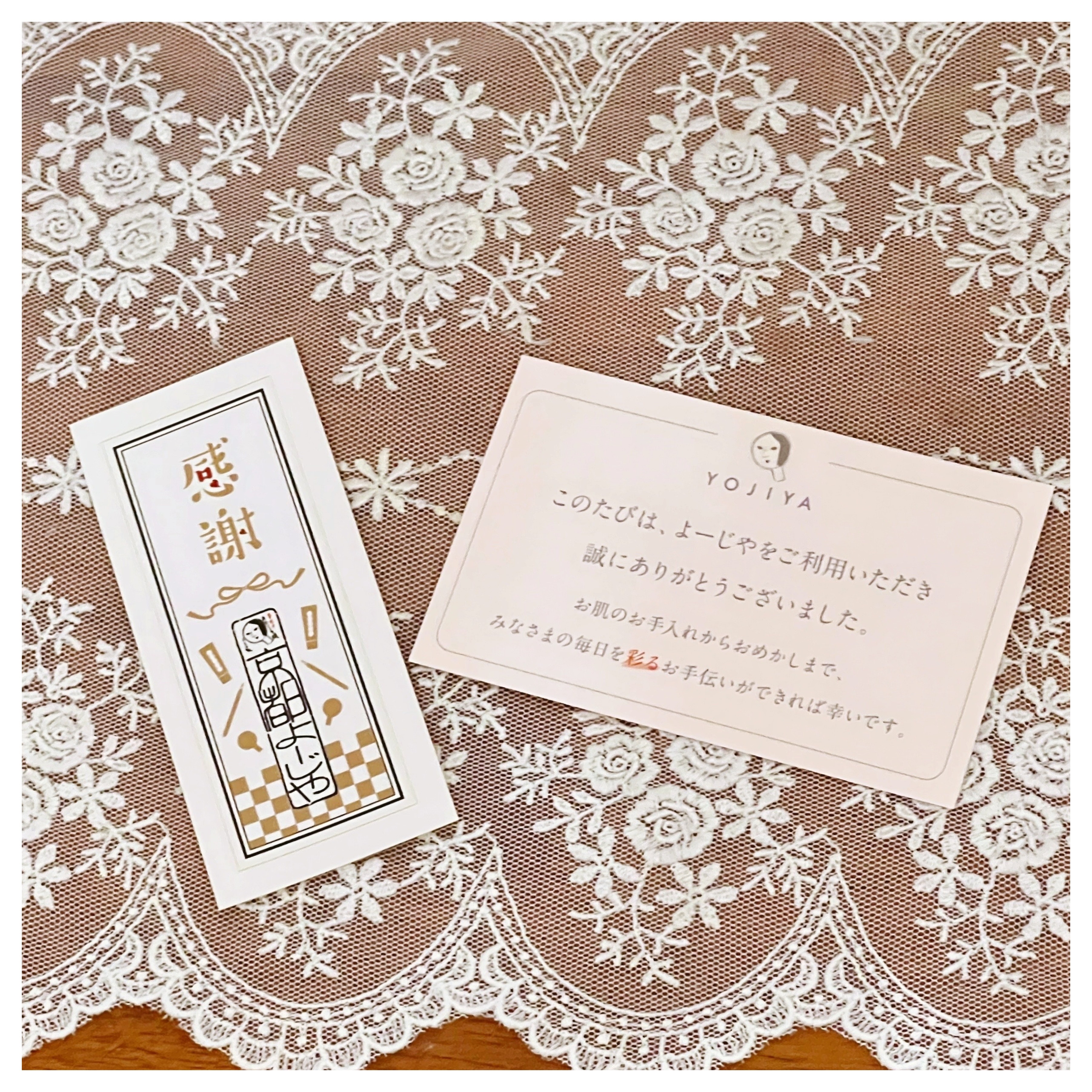 あぶらとり紙/よーじや/あぶらとり紙を使ったクチコミ（3枚目）