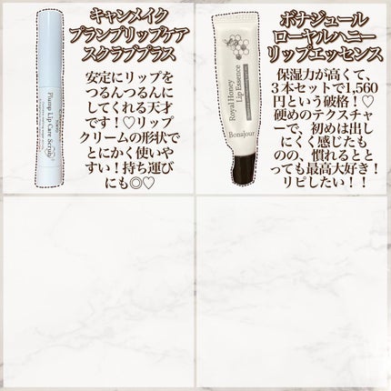 モイストクリーム ファンデーション/グレイシィ/クリーム・エマルジョンファンデーションを使ったクチコミ(6枚目)