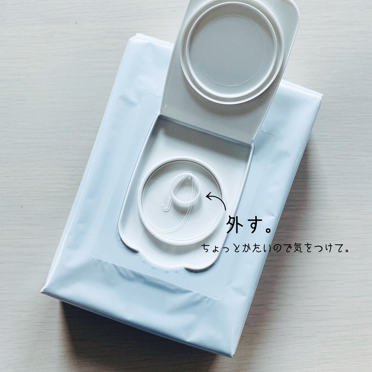 クレ・ド・ポー ボーテ ランジェット デマキアントヴィサージュ/クレ・ド・ポー ボーテ/クレンジングシートを使ったクチコミ(2枚目)