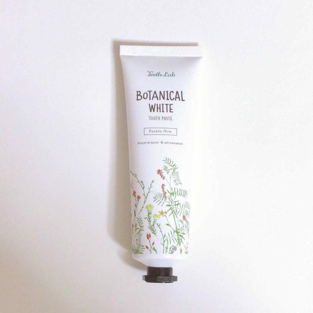 ティースラボ ボタニカル トゥースペースト/TeethLab/歯磨き粉を使ったクチコミ(1枚目)