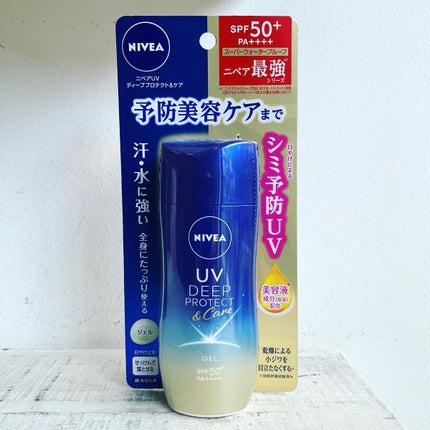 ニベアUV ディープ プロテクト&ケア ジェル/ニベア/日焼け止めジェルを使ったクチコミ(1枚目)