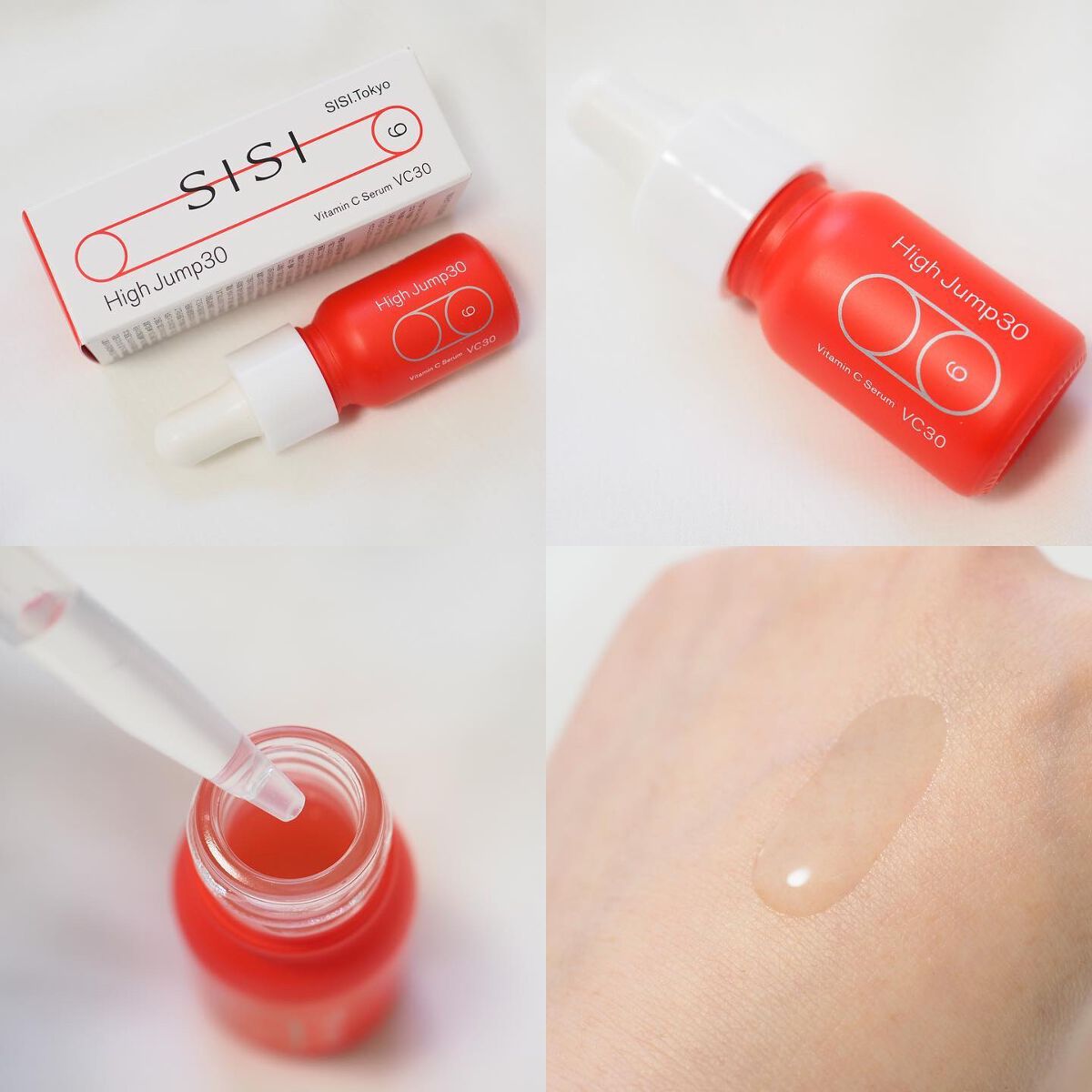 ハイジャンプ30/SISI/美容液を使ったクチコミ（3枚目）