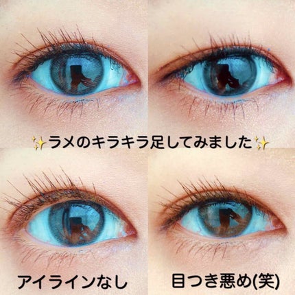 シングルアイシャドウ MBBR-02 テラコッタブラウン/マリブビューティー/単色アイシャドウの画像