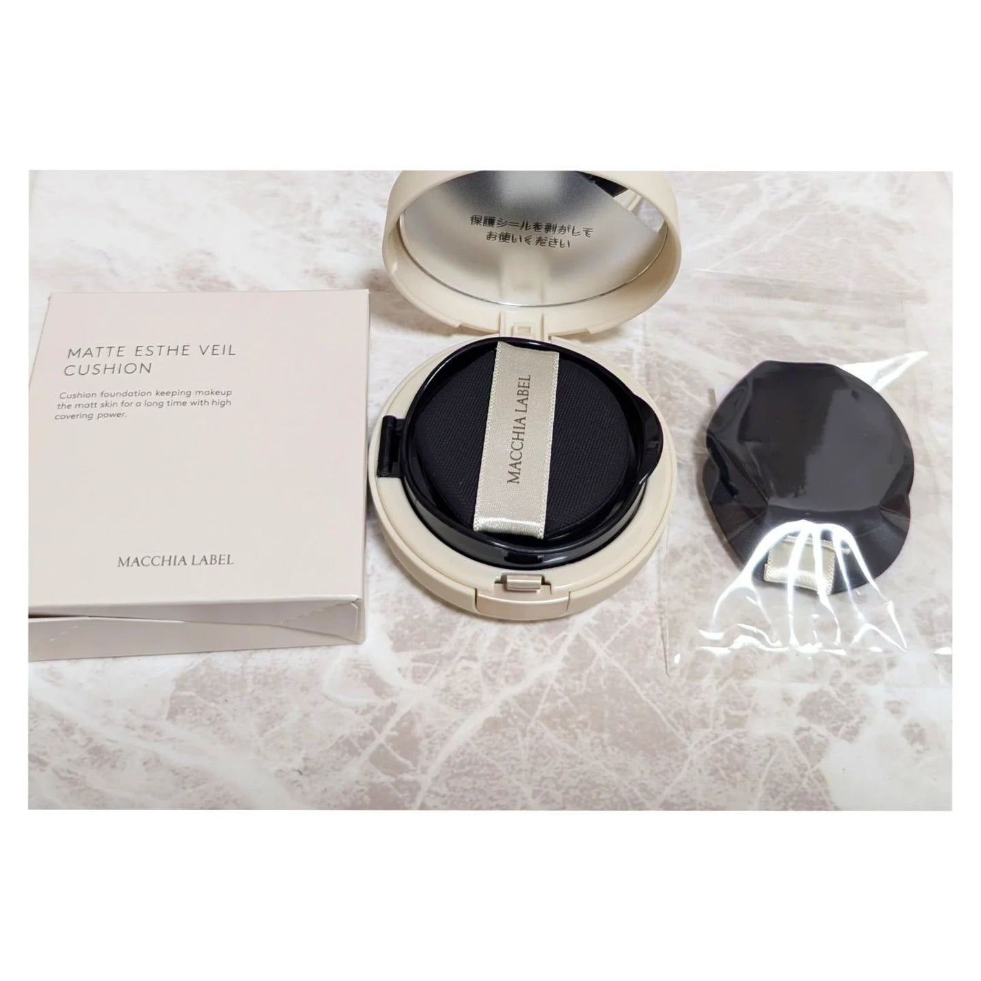 マットエステヴェール クッション/Macchia Label/クッションファンデーションを使ったクチコミ(2枚目)