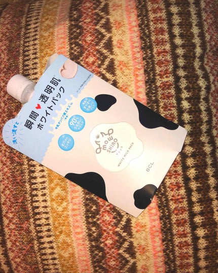 を使ったクチコミ(1枚目)