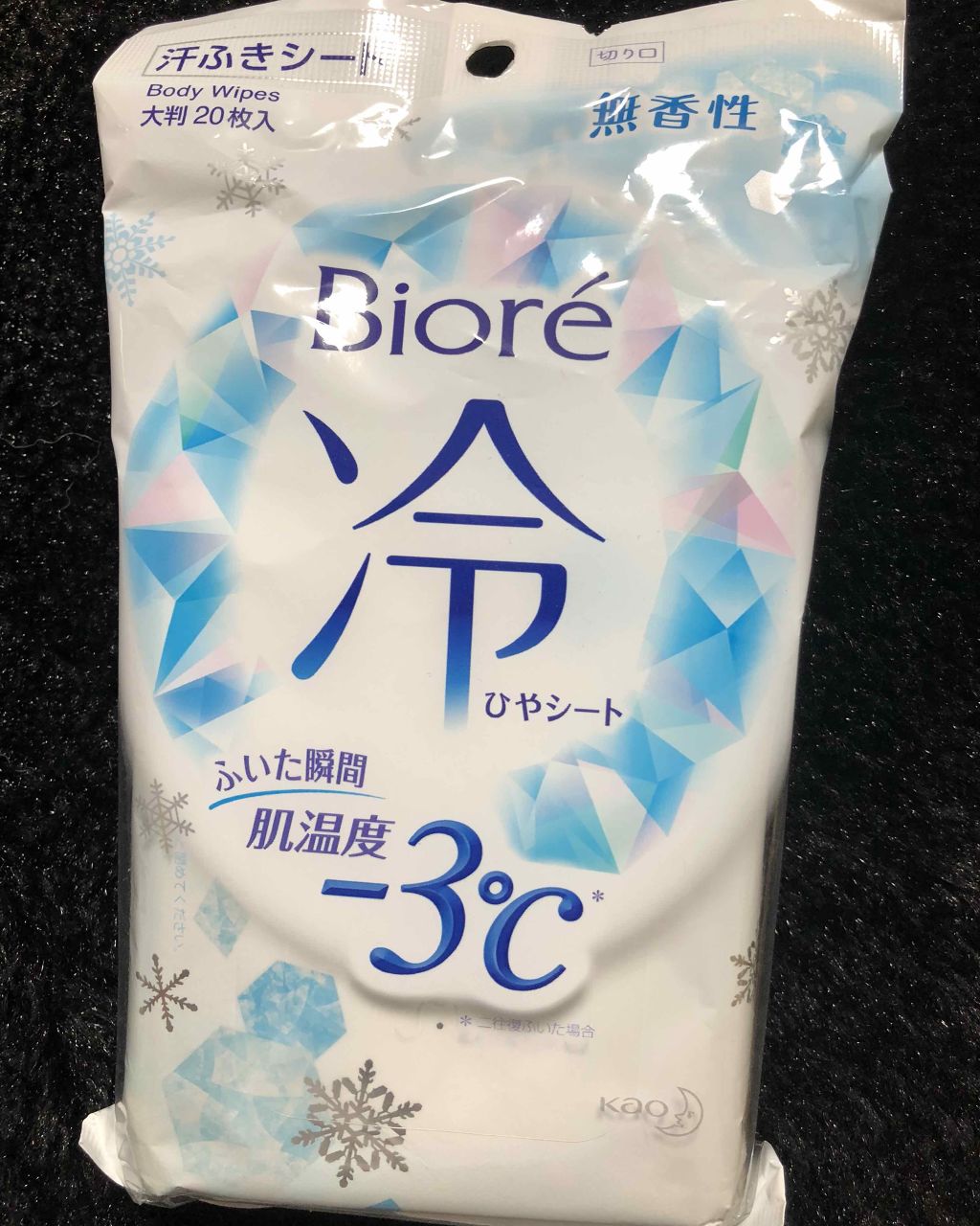 冷シート 無香性/ビオレ/ボディシートを使ったクチコミ(1枚目)