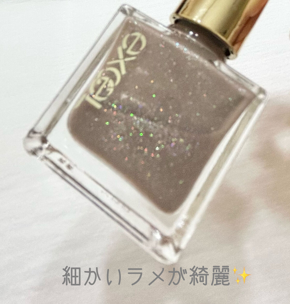 エクセル ネイルポリッシュ N NL34 トワイライトラバー/excel/マニキュアを使ったクチコミ（2枚目）