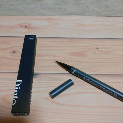 ワンバイワン アイ ディファイナー/Dinto/リキッドアイライナーを使ったクチコミ(1枚目)