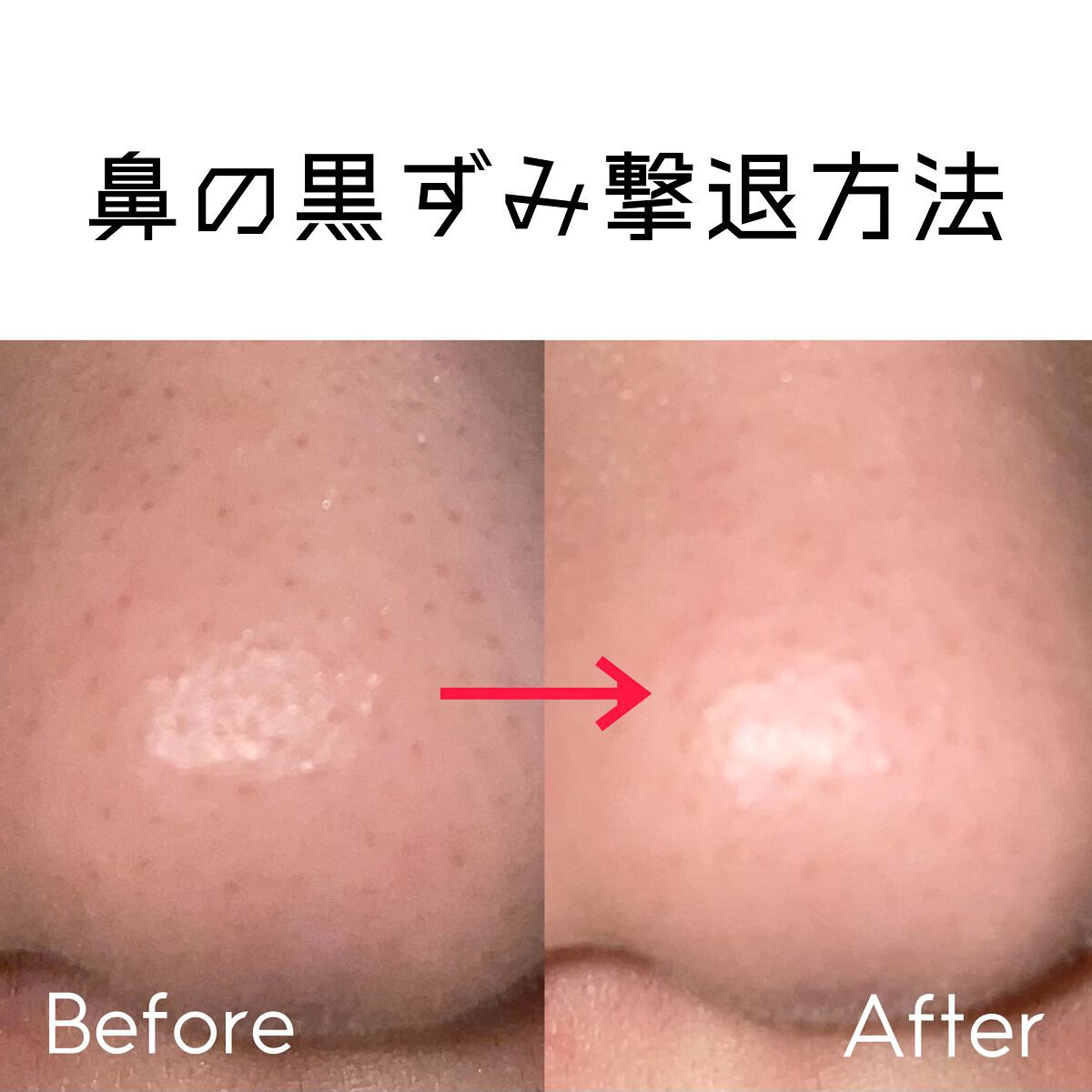 ディープクリア洗顔パウダー/ファンケル/洗顔パウダーを使ったクチコミ(1枚目)