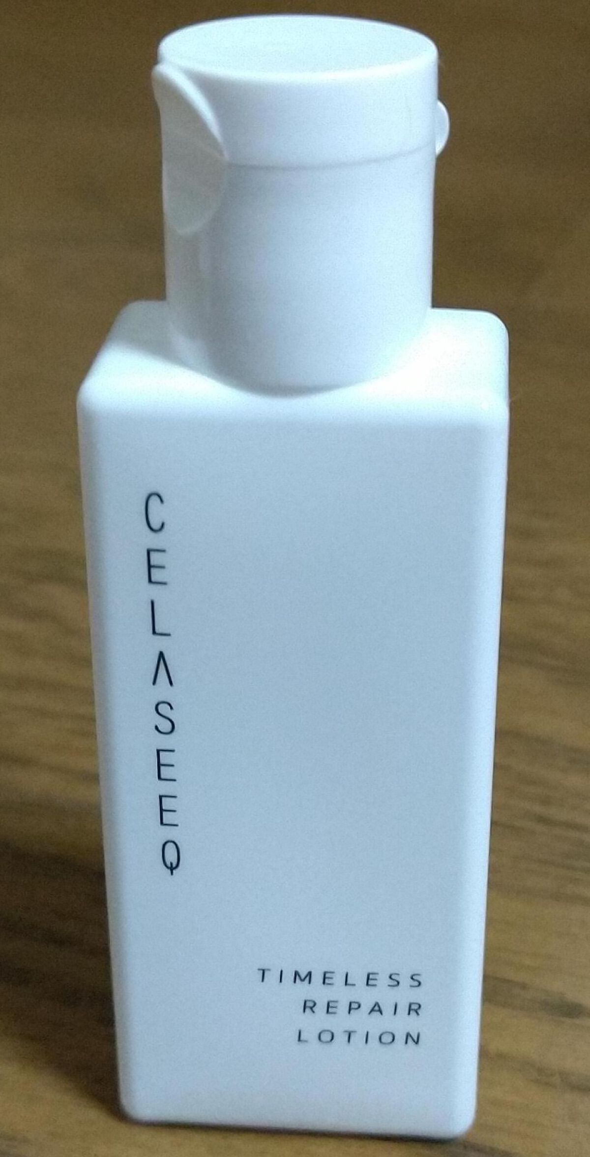 タイムレスリペア 未来肌おためしセット/CELASEEQ/スキンケアキットを使ったクチコミ（2枚目）