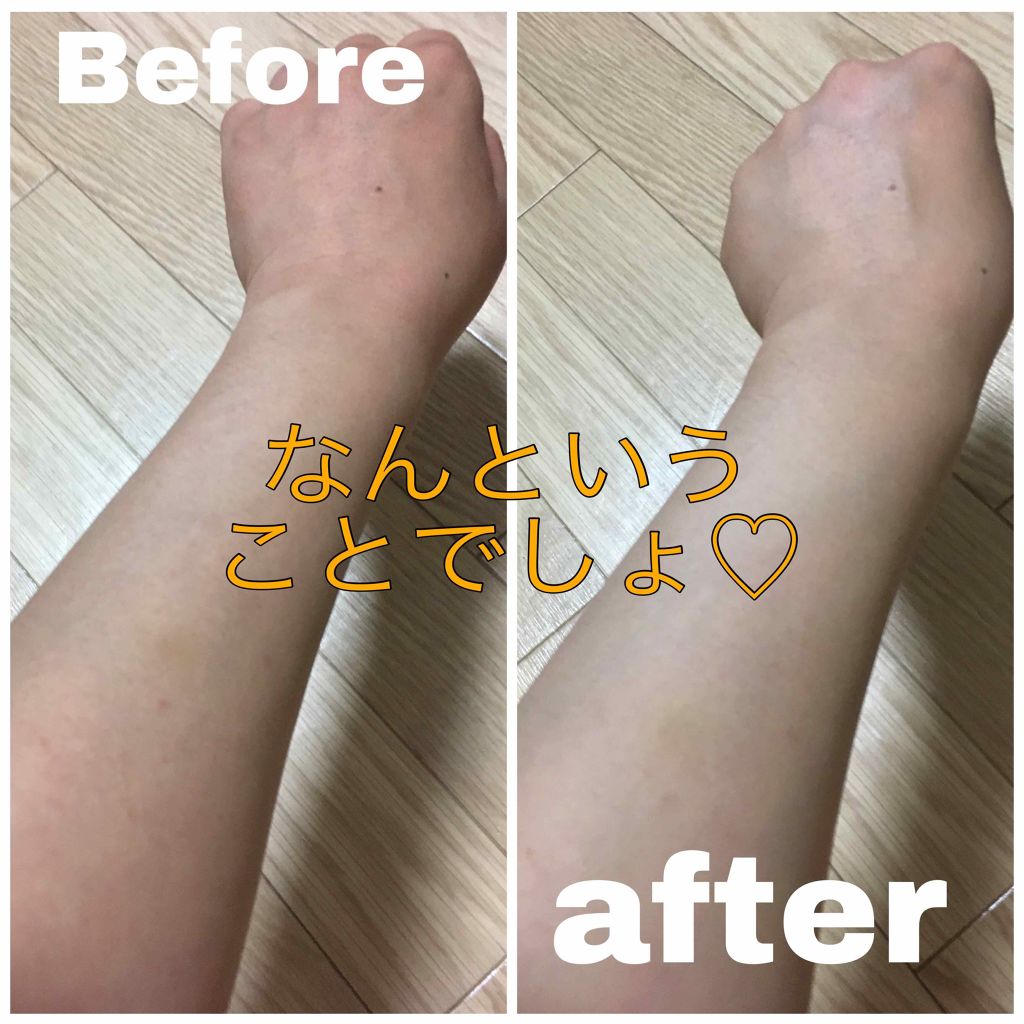 ミルク ブラー クリーム/PERIPERA/化粧下地を使ったクチコミ(2枚目)