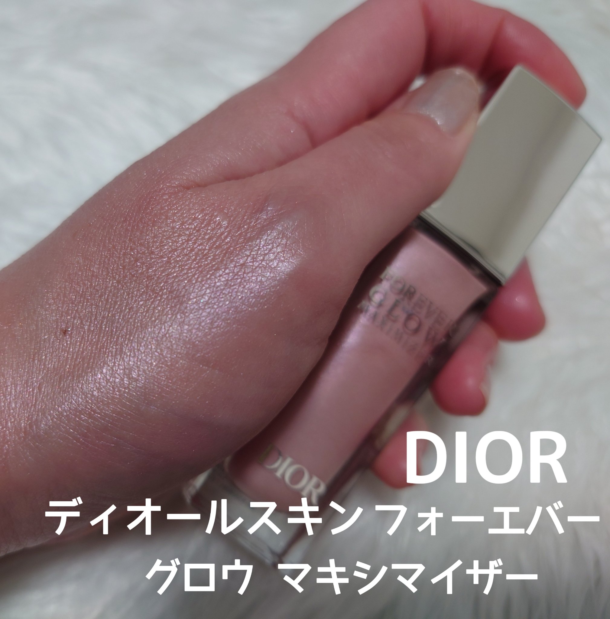 &be ファンシーラー/＆be/パレットコンシーラーを使ったクチコミ（3枚目）