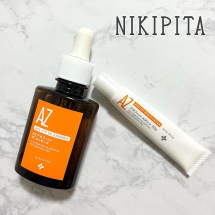 AZ アゼフィットスポッツ/NIKI PITA/フェイスクリームを使ったクチコミ(1枚目)