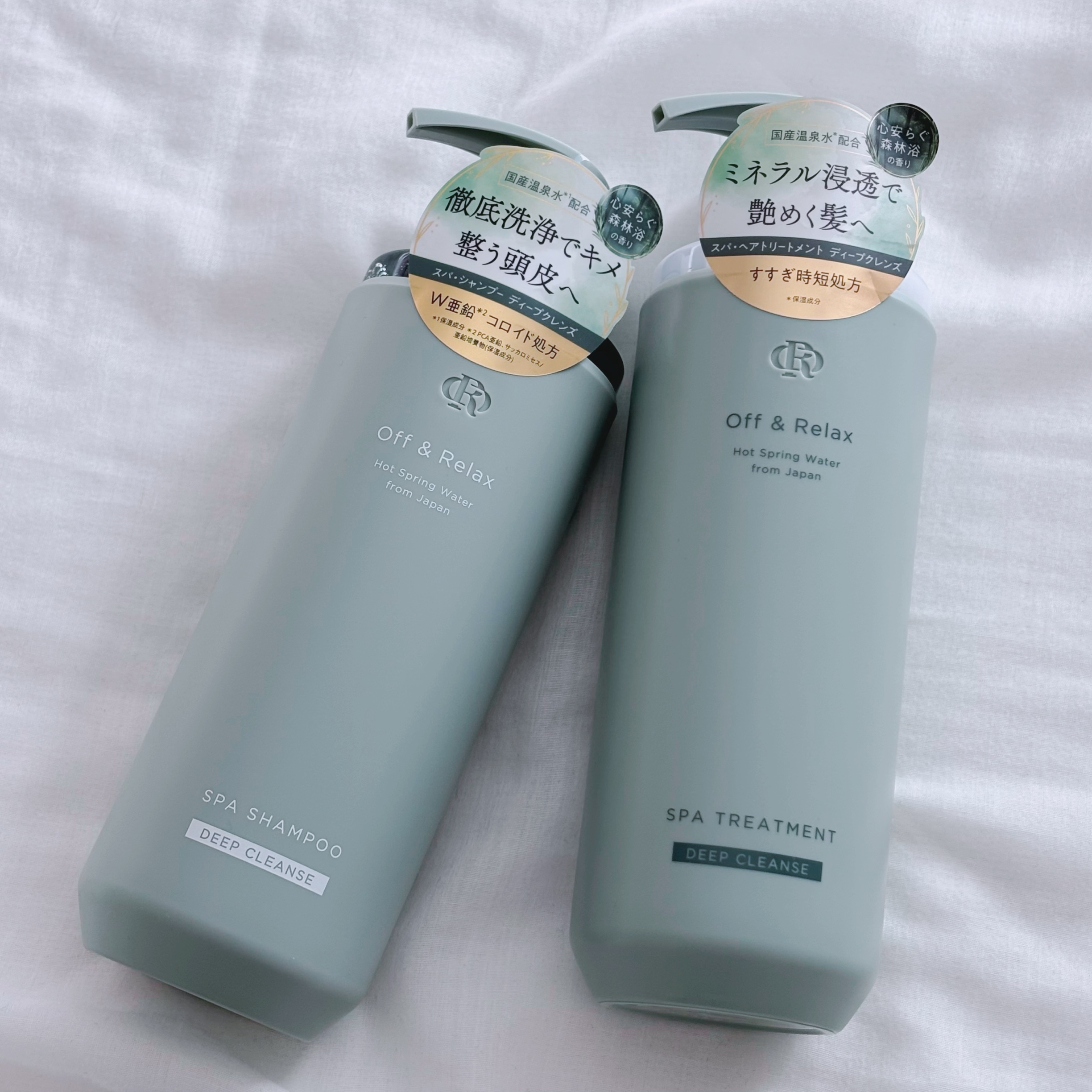 試してみた】SK-II SK-II ピテラ™ ベスト コレクション ホリデー