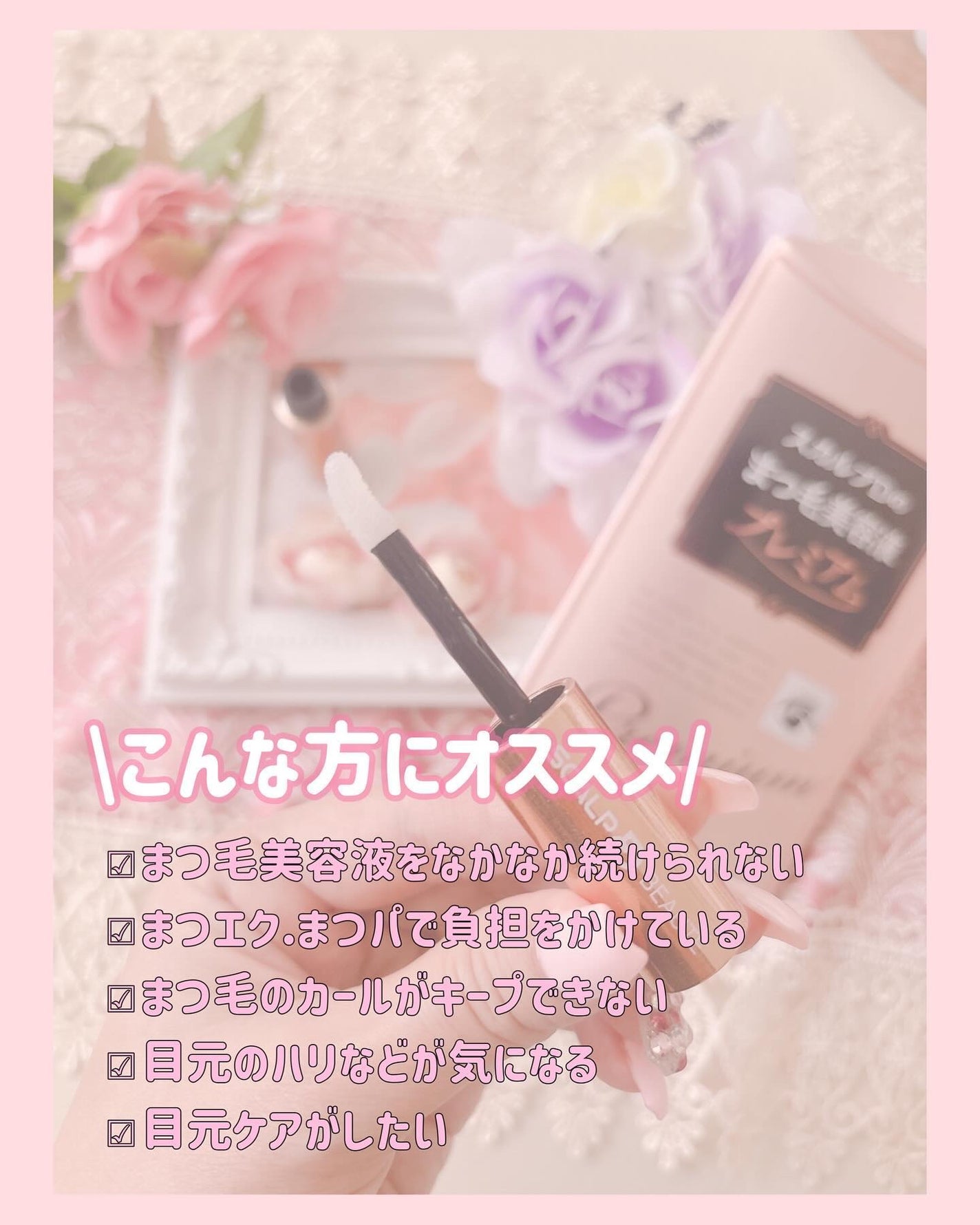 Pちゃん。 on LIPS 「⑅⃛他の投稿はこちらから🥰▼▼▼▼▼@piiichan_pt-..」(3枚目)