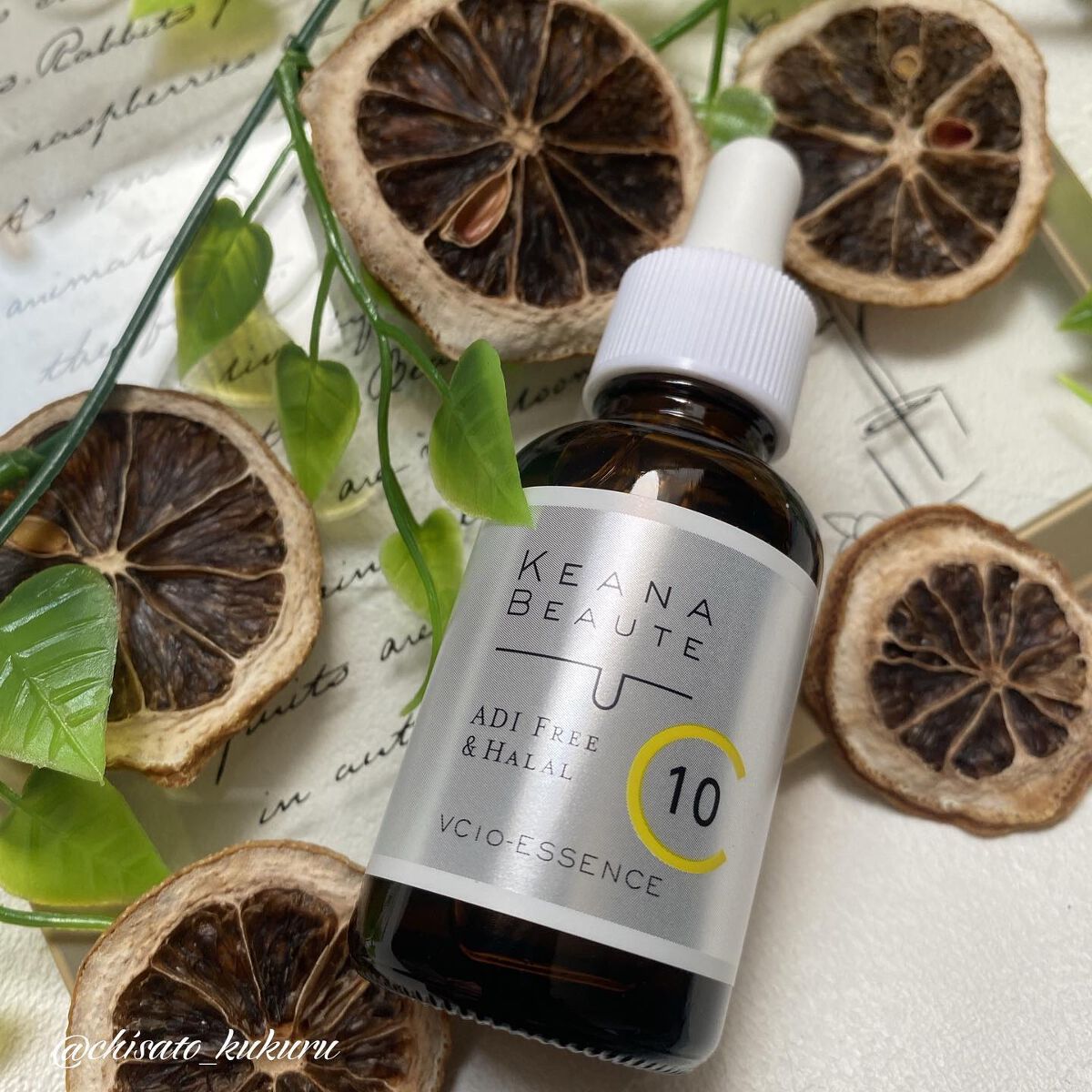 ☆kukuru☆ on LIPS 「×#モニター@meishoku_corporationケア..」(1枚目)