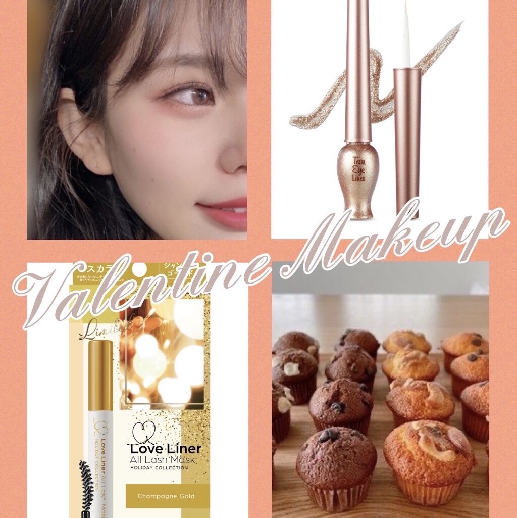 ヴェールライター/rom&nd/パウダーハイライトを使ったクチコミ（1枚目）