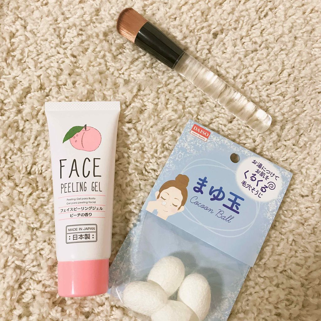 まゆ玉/DAISO/その他スキンケアグッズを使ったクチコミ（1枚目）
